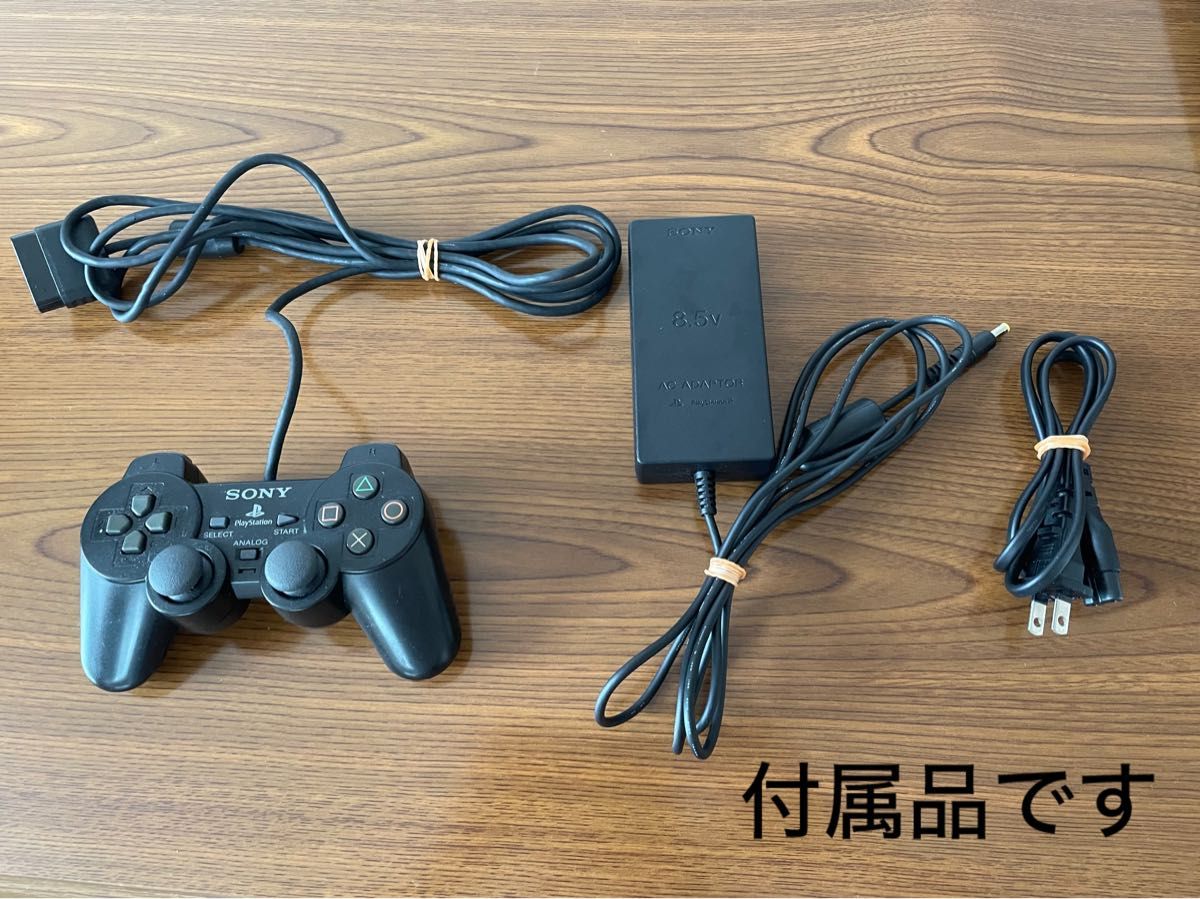 【PS2】薄型本体 カセット＆付属品セット