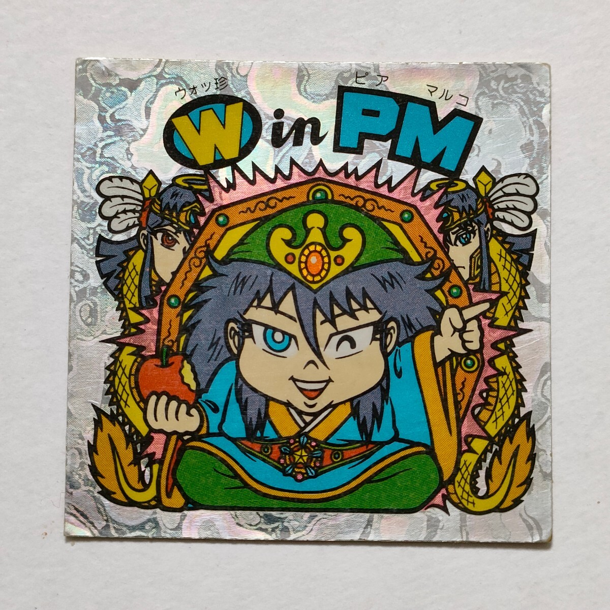 W in PM 旧ビックリマン 第21弾 ヘッド_画像1