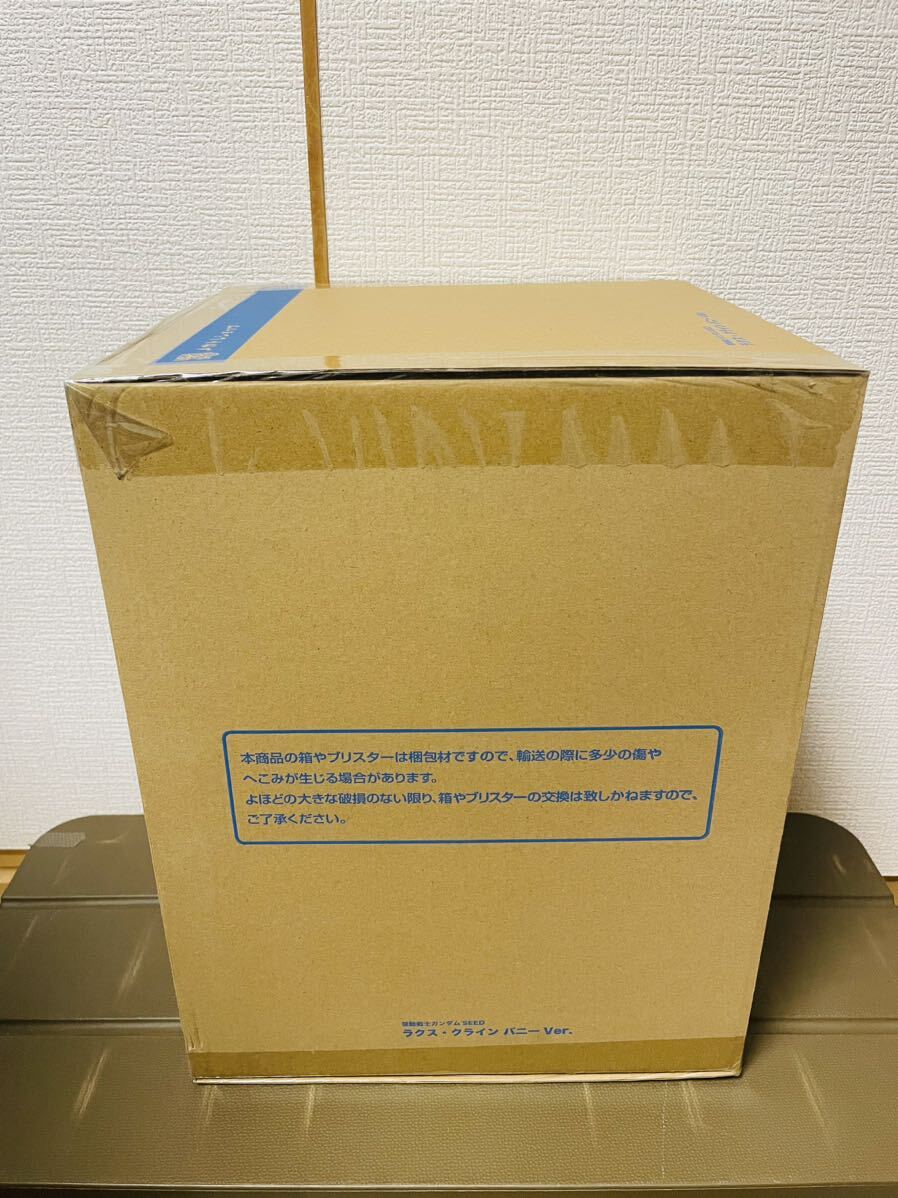 機動戦士ガンダム SEED ラクス・クライン バニー フィギュア 輸送箱付きの画像5