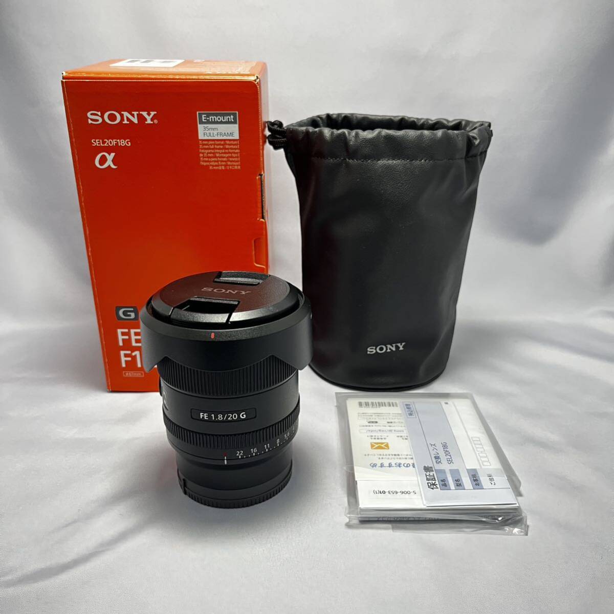 極上美品 SONY 単焦点レンズ FE 20mm F1.8 G Eマウント35mm SEL20F18G フルサイズの画像2