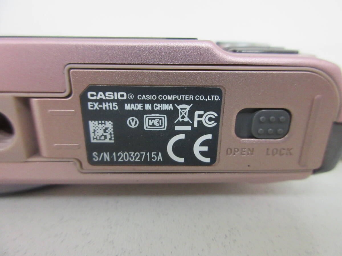 中古 カメラ CASIO カシオ EX-H15 EXILIM f=4.3-43.0mm 1:3.2-5.7 ※通電のみ確認済 ／L_画像6