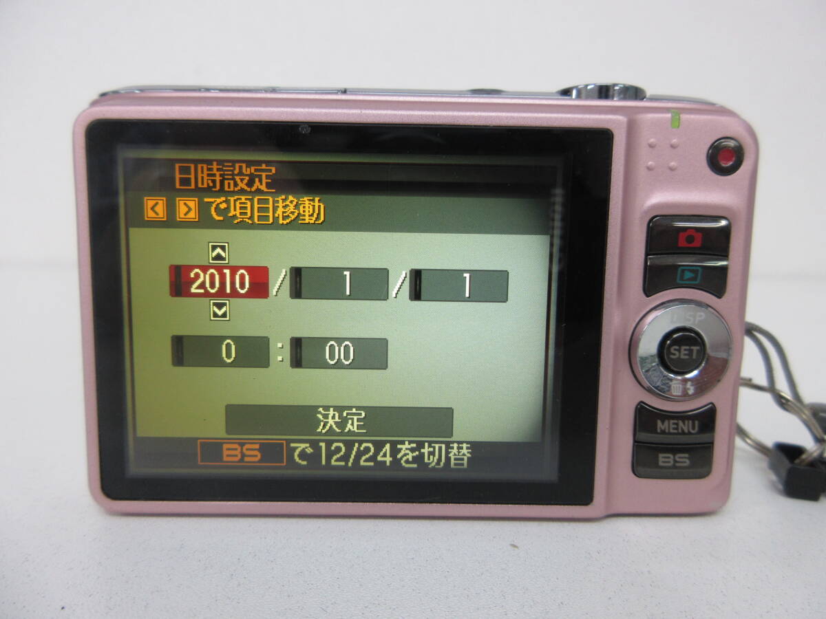 中古 カメラ CASIO カシオ EX-H15 EXILIM f=4.3-43.0mm 1:3.2-5.7 ※通電のみ確認済 ／L_画像8