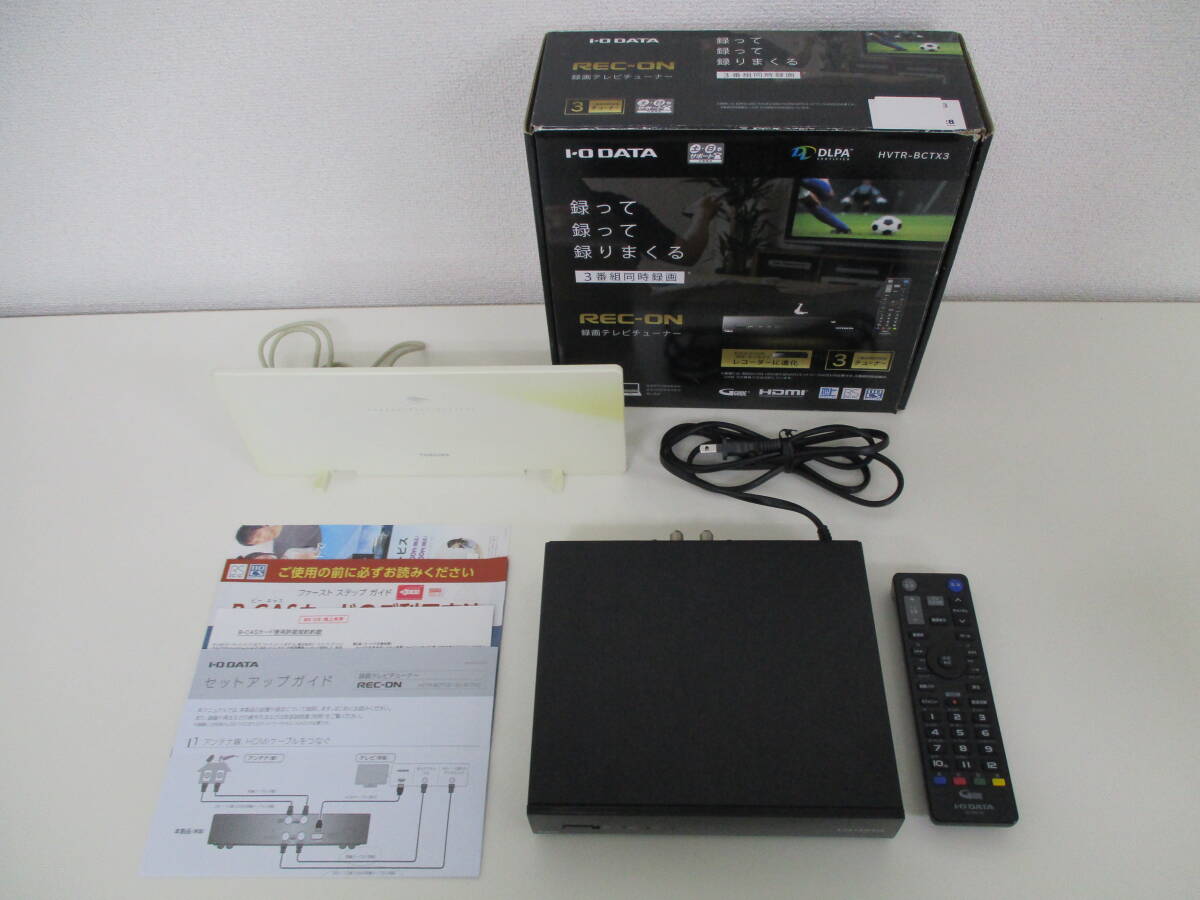 中古 I・O DATA アイオーデータ HVTR-BCTX3 録画テレビチューナー 東芝室内アンテナ DUA-100※通電のみ確認済 ／Cの画像1