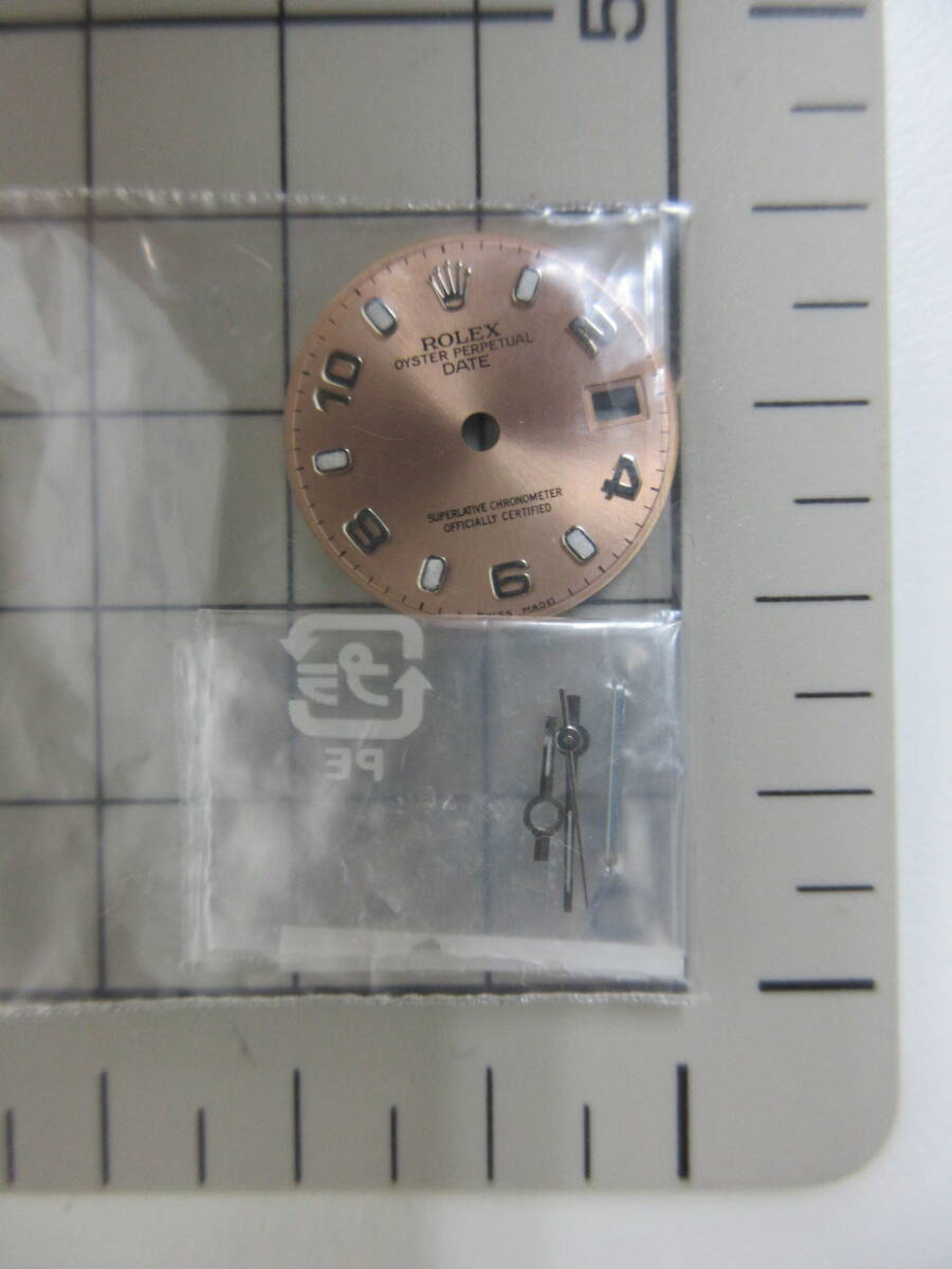 中古 ROLEX ロレックス 腕時計 文字盤 OYSTER PERPETUAL DATE オイスターパーペチュアルデイト ピンク / 針 短針 長針 秒針 現状品 ／10の画像1
