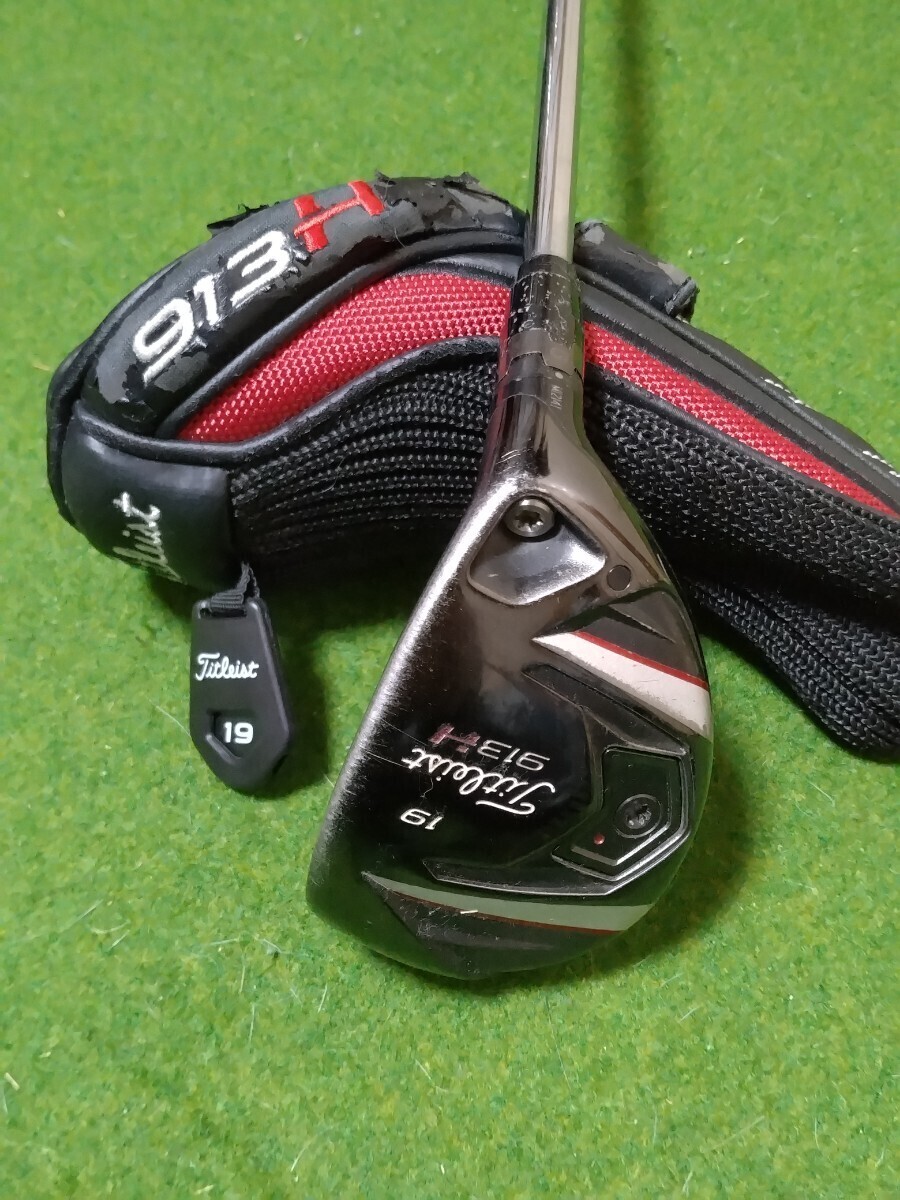 タイトリスト　Titleist　913H UT19°　ユーティリティ_画像1