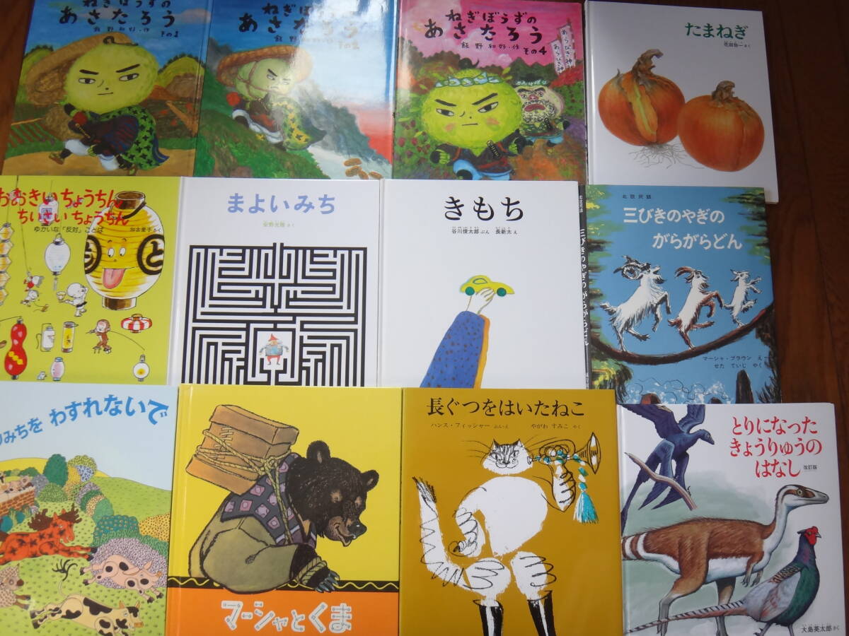 すべて福音館書店のハードカバー絵本100冊セット ◇状態良好 すべて福音館書店のハードカバー絵本100冊セット ◇状態良好