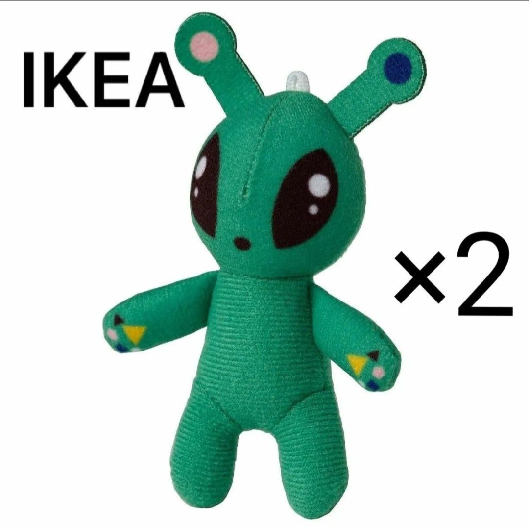 IKEA イケア　アフトンスパルヴ　AFTONSPARV　ソフトトイ　小さな宇宙人 2個　新品　10cm