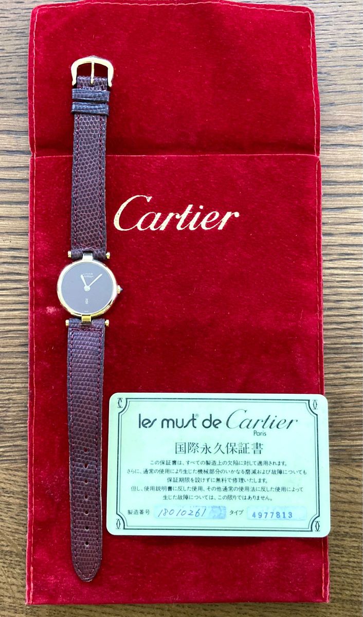 Cartier カルティエ マストヴァンドーム ヴェルメイユ SV925 Cartier カルティエ マストヴァンドーム ヴェルメイユ SV925