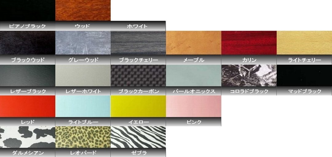 22色から選べる セカンドセンターカップホルダー　N BOX JF5/JF6(23/10～）_画像4