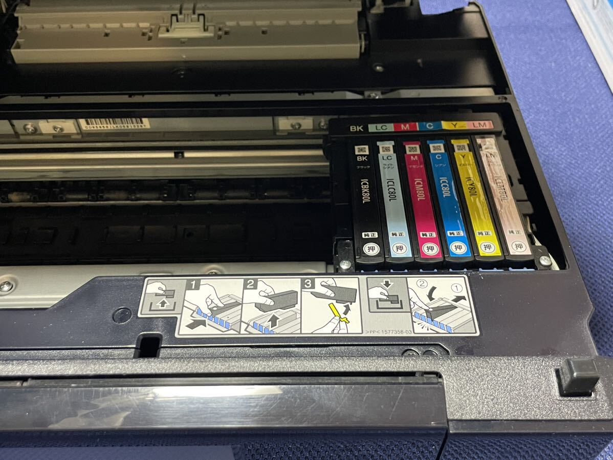 EPSON/エプソン EP-807AB インクジェットプリンター プリンター 複合機 ジャンク 本体の画像2