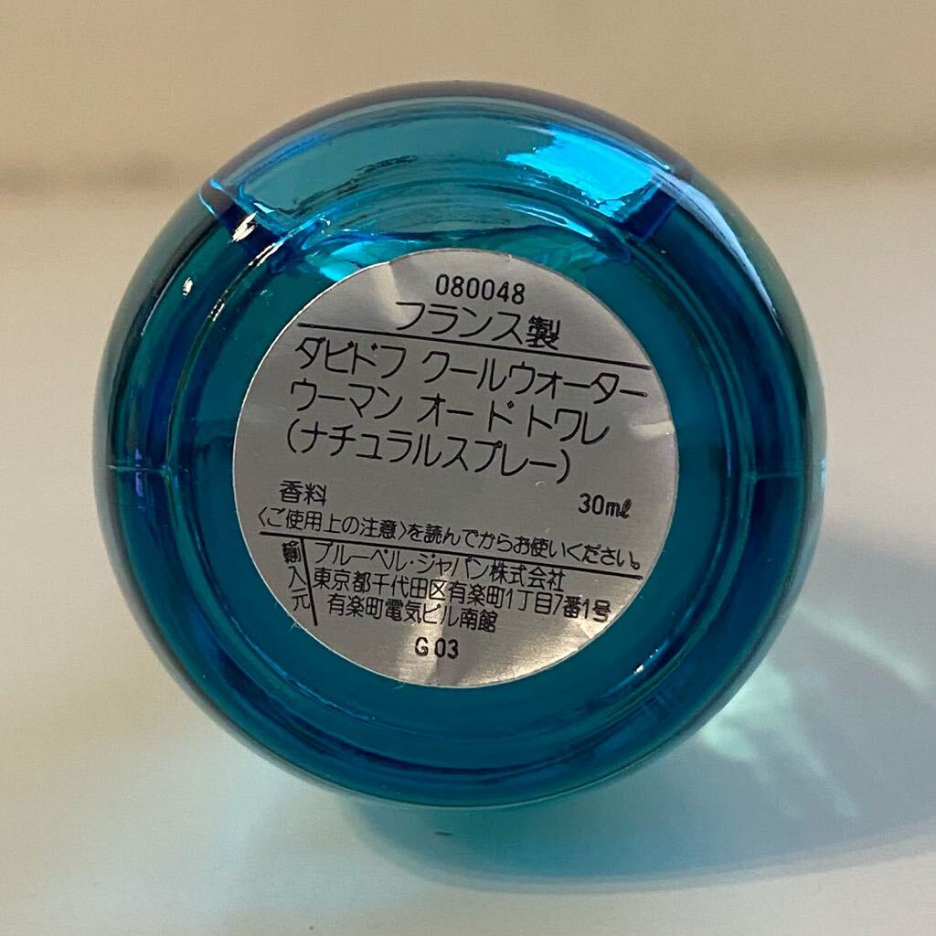 B4D837◆ ダビドフ DAVIDOFF クール ウォーター ウーマン オードトワレ EDT 香水 30ml_画像4