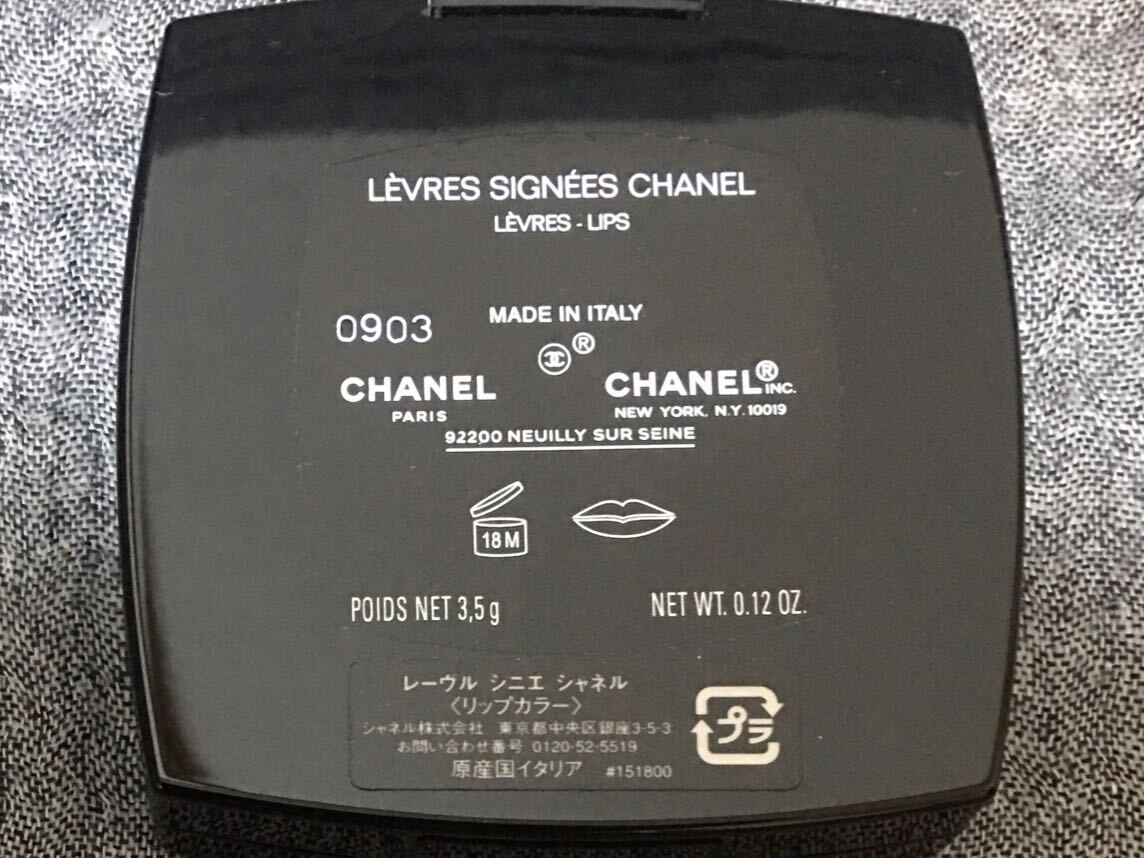 G4D221* новый старый товар * Chanel CHANELre-vurusinie Chanel 