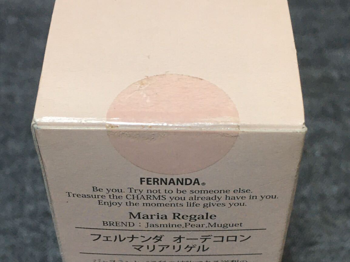 G4D452◆新古品◆ フェルナンダ FERNANDA マリアリゲル オーデコロン EDC 香水 30mLの画像3