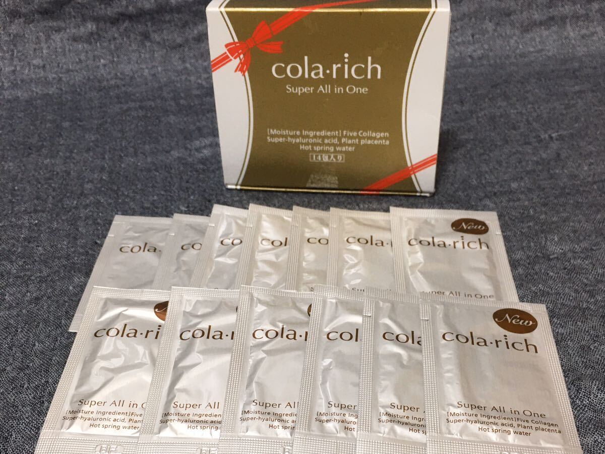 G4D164◆ コラリッチ cola rich スーパーオールインワン 美容ジェルクリーム 1g×13包_画像1