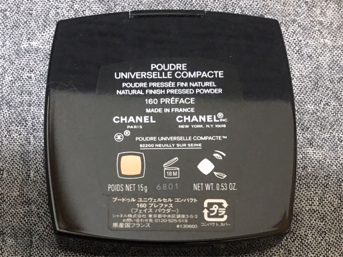 G4D412◆新品同様◆ シャネル CHANEL プードゥル ユニヴェルセル コンパクト 160 プレファス フェイスパウダー 15gの画像6