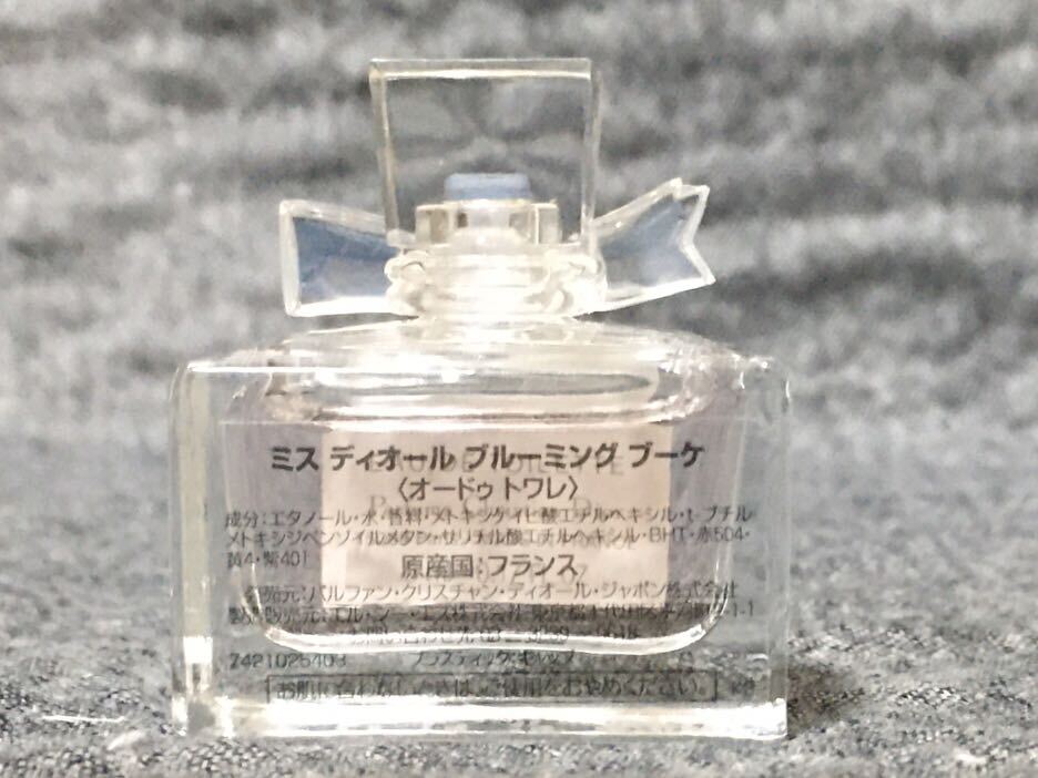 G4D200◆ クリスチャンディオール ミスディオール ブルーミングブーケ オードゥトワレ EDT ミニ香水 5ml ボディローション 20mLの画像3