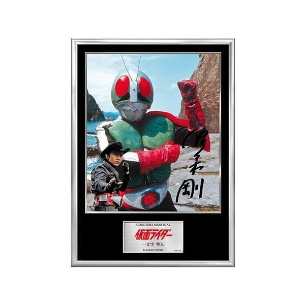  rider герой memorial Kamen Rider 2 номер один знак Hayabusa человек ( новый 2 номер ) Sasaki Gou . автограф автограф 300 листов ограничение новый товар нераспечатанный 