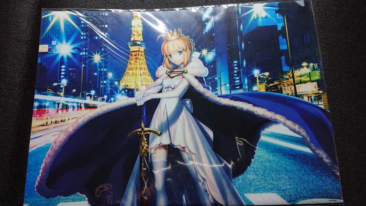 Fate/Grand Order 5th Anniversary ”under the same sky” A4 Fate/Grand Order 5th Anniversary ”under the same sky” A4
