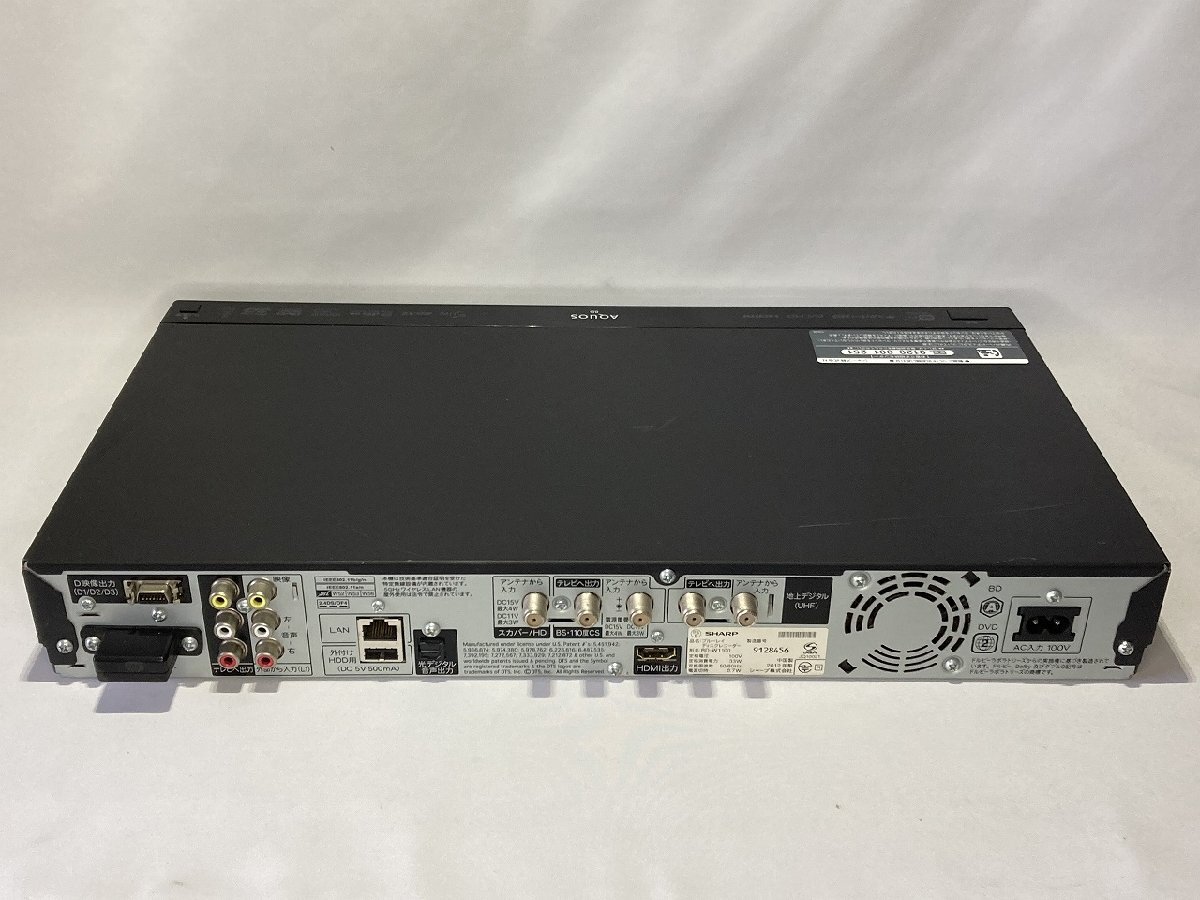  sharp 1TB 2 tuner Blue-ray recorder high grade series AQUOS BD-W1100