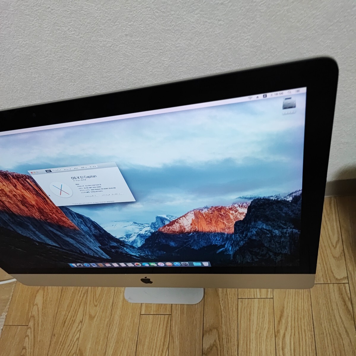 中古☆Apple iMac Retina 5K 27インチ Late 2015 MK472J/A☆Core i5 3.2GHz/16GB/SSD128GB/Radeon R9 M390の画像6