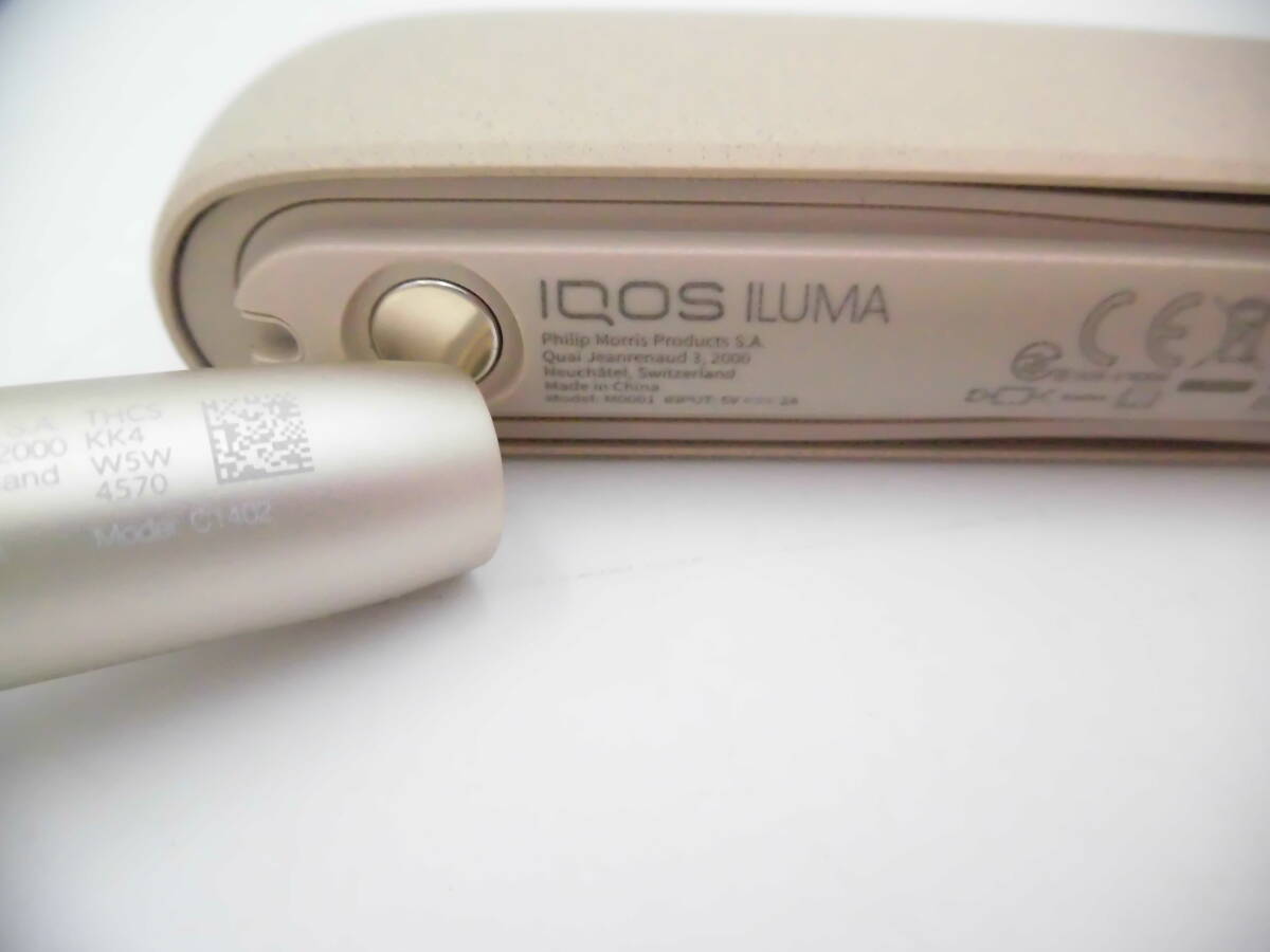 ☆ YMK944 IQOS アイコス 電子タバコ IQOS ILUMA アイコスイルマ ポケットチャージャー ホルダー セット M0001 C1402 ペブルベージュ ☆の画像10