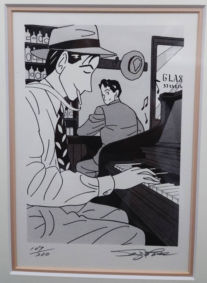Yahoo!オークション - わたせせいぞう 版画「思い出のGentle Yahoo!オークション - わたせせいぞう 版画「思い出のGentle
