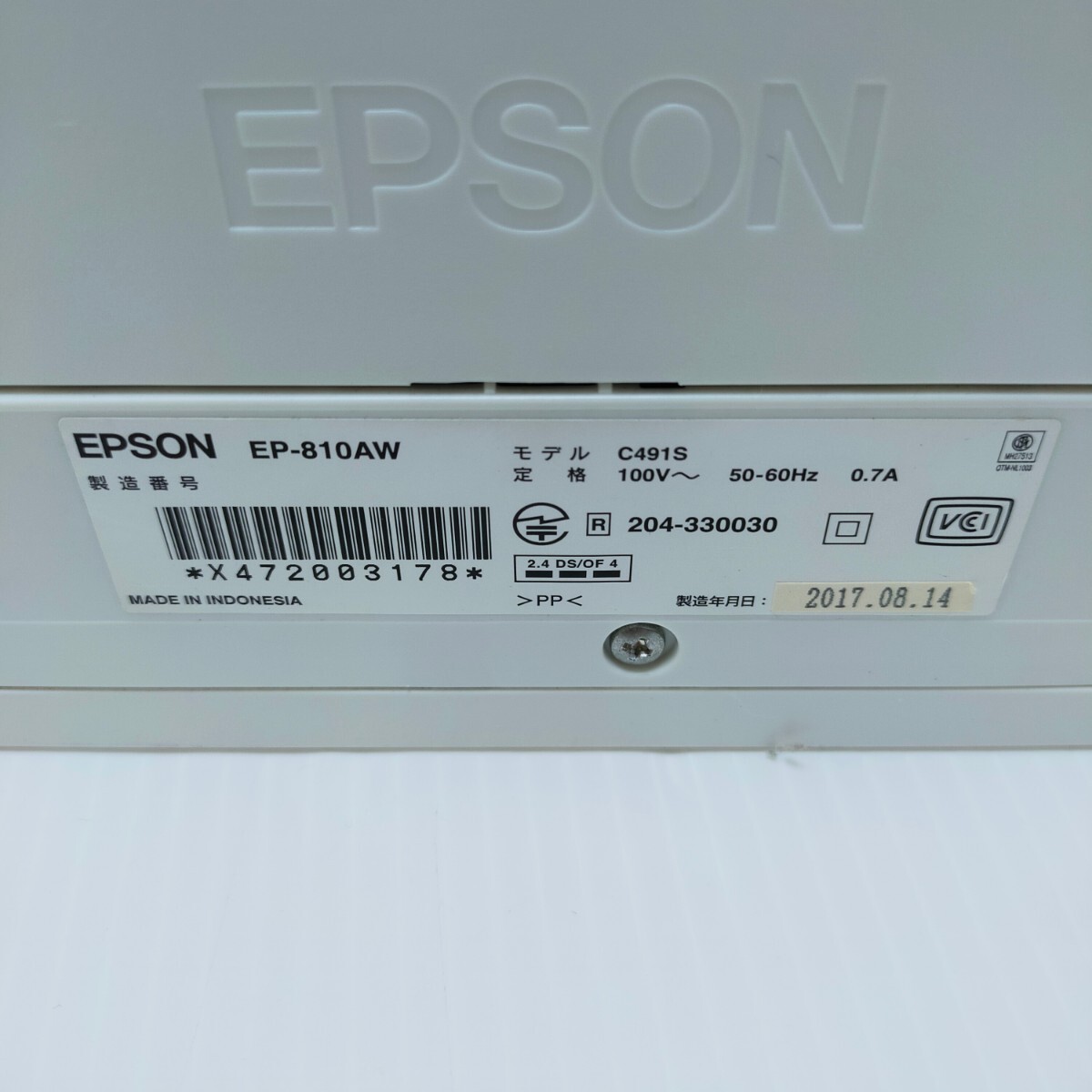 # возвращение денег гарантия есть #EPSON EP-810AW струйный принтер Epson 