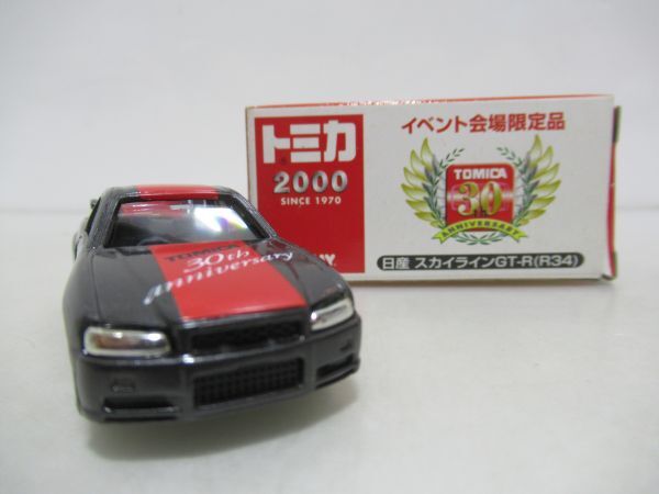 tomica　限定トミカ　イベント会場限定品　日産 スカイラインGT-R(R34)　　ミニカー　[Dass0414]_画像1