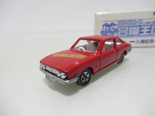 tomica　限定トミカ　トミカ・プラレール TOMY わくわく冒険王国　入場記念　いすゞ　117　COUPE　　ミニカー　[Dass0414]_画像2