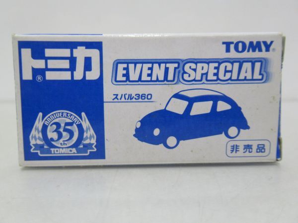 tomica　限定トミカ EVENT SPECIAL スバル 360 35周年　ミニカー　[Dass0414]_画像8