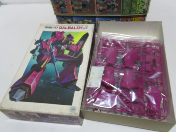  Mobile Suit Gundam plastic model set 100 type high rucksack garuba Rudy [Dass0428]