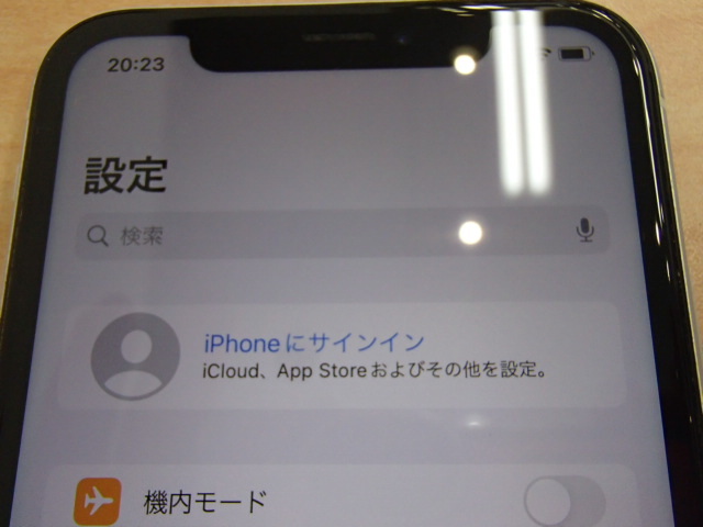 ソフトバンク iPhone XR 128GB 判定○ MT0J2J/A SIMロック解除品 バッテリ79% ＃62274...の画像4