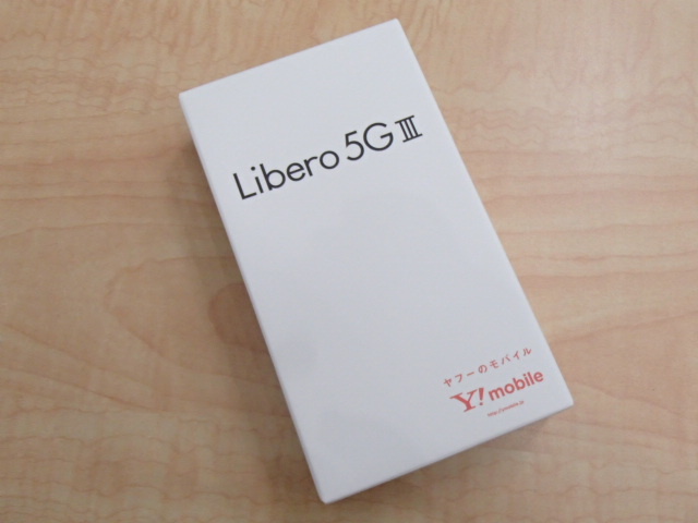 Yモバイル Libero 5G Ⅲ A202ZT ブラック 判定○ 【未使用 】 ＃62376...の画像1