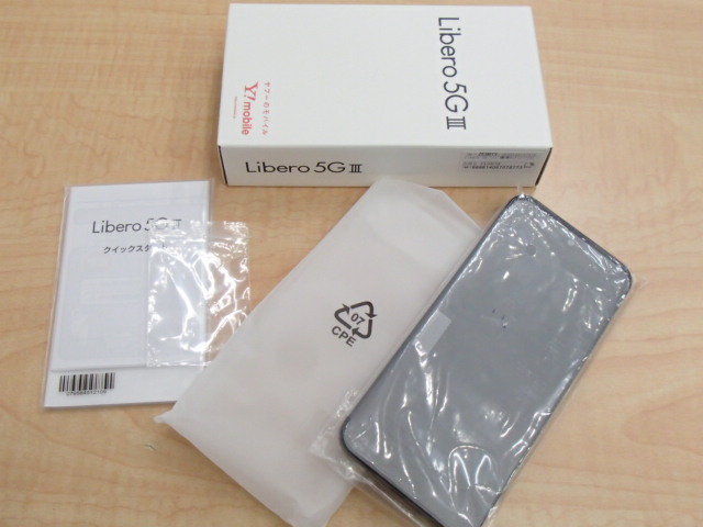 Yモバイル Libero 5G Ⅲ A202ZT ブラック 判定○ 【未使用 】 ＃62376...の画像2