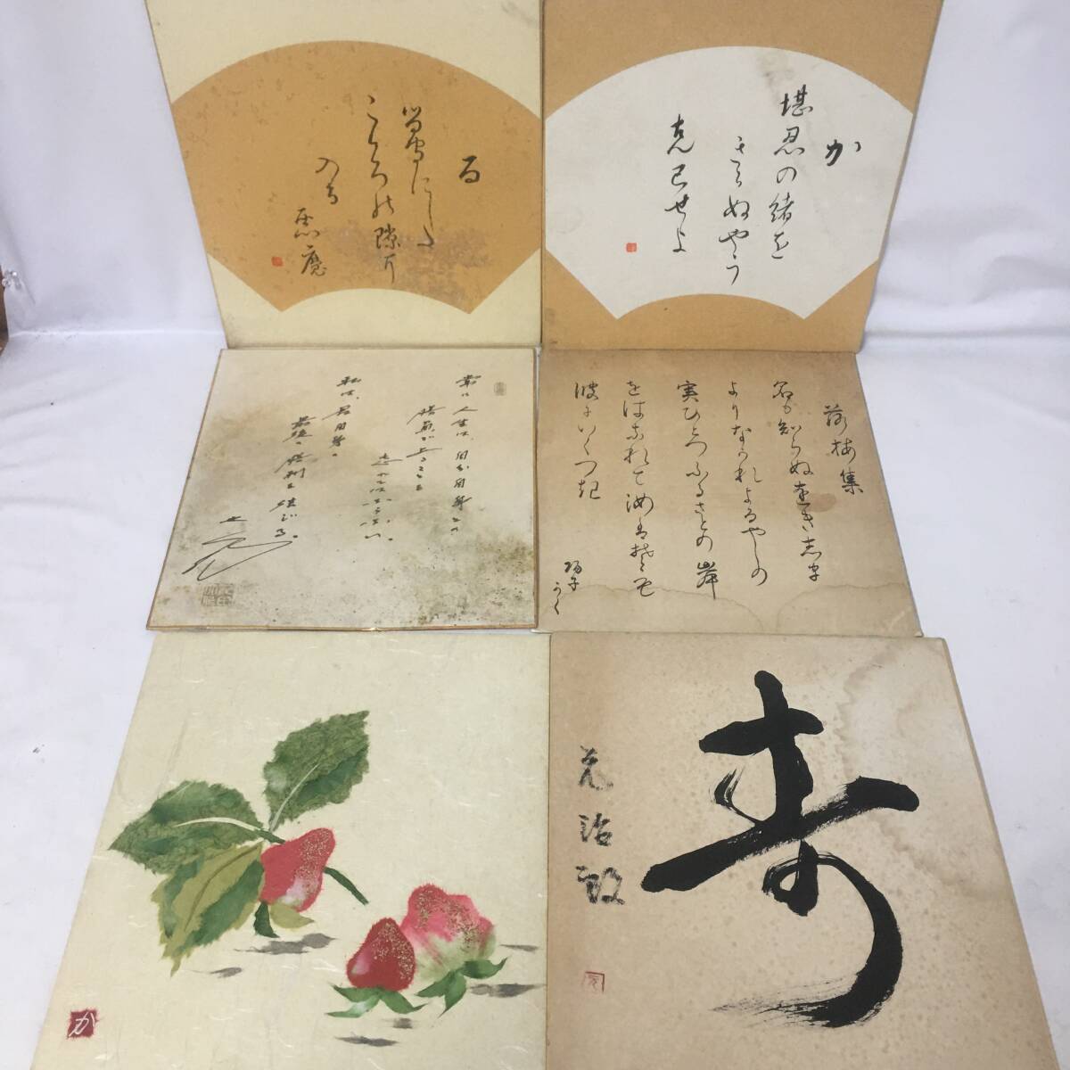 kt3/91 工芸色紙 まとめて50枚 大量 セット 工芸品 色紙 肉筆 落款 在銘 漢詩 日本画 書画 茶道具 押絵 ちぎり絵 貼り絵 書画 水墨画◆の画像3