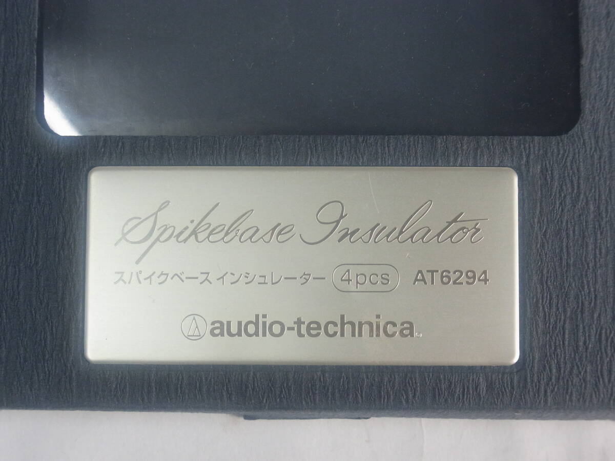 (B914) 美品 audio-technica AT6294 スパイクベース インシュレーター オーディオテクニカ スピーカー_画像2