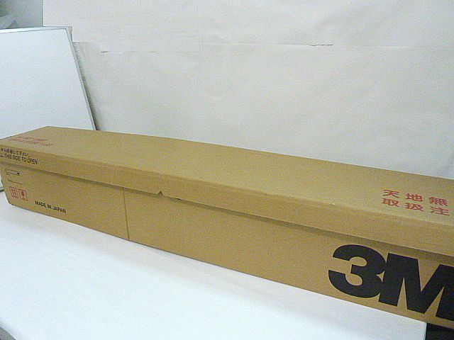 t251C スリーエム 3M ダイノック フィルム 水廻り用 タイル壁面 t251C スリーエム 3M ダイノック フィルム 水廻り用 タイル壁面