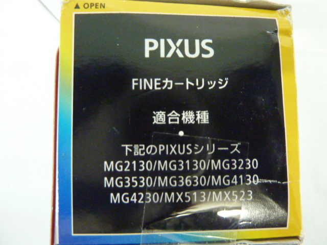 t316② 未使用 期限切れ キャノン Canon PIXUS インク カートリッジ 大容量 BC-340XL ブラック/BC-341XL カラー 計2点セット FINE の画像3