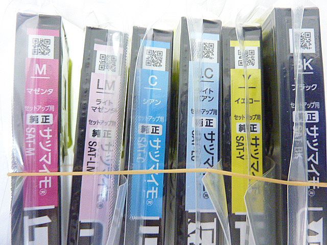 t317③ 期限切れ 未使用 純正 エプソン EPSON インク カートリッジ サツマイモ SAT-BK/Y/LC/C/LM/M 計12本 まとめ セットアップ用の画像2