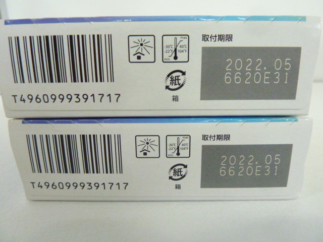 R868② 未使用 【純正】期限切れ Canon キャノン インクカートリッジ BCI-19 Color/Black 4点セット 4色カラー ブラック インクタンク の画像5