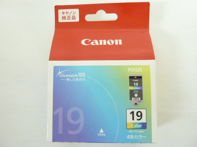 R869③【純正】未使用品 Canon キャノン インクカートリッジ BCI-19 Color/Black 4点セット 4色カラー ブラック インクタンク 期限切れの画像2