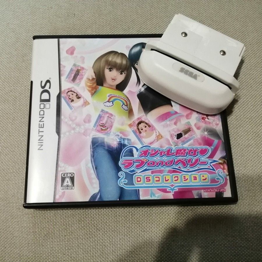DS】 オシャレ魔女 ラブ and ベリー ~DSコレクション~ カード DS】 オシャレ魔女 ラブ and ベリー ~DSコレクション~ カード