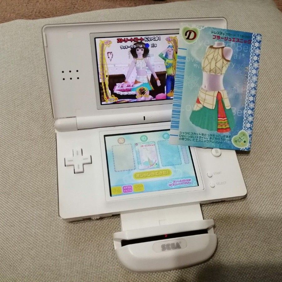 DS】 オシャレ魔女 ラブ and ベリー ~DSコレクション~ カード DS】 オシャレ魔女 ラブ and ベリー ~DSコレクション~ カード