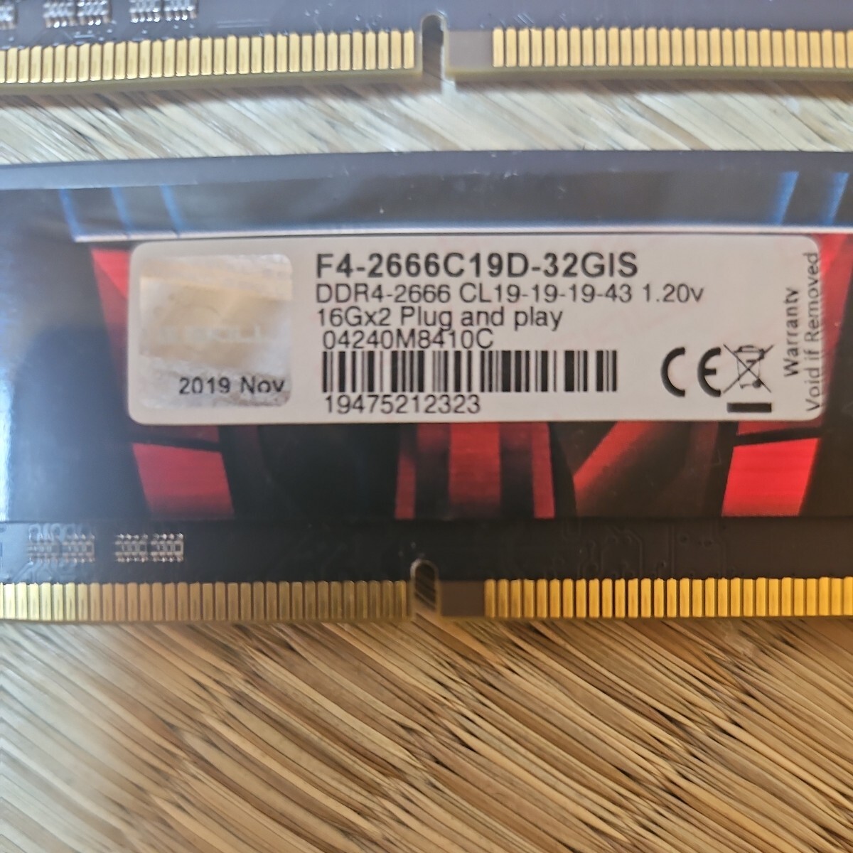 パソコンメモリ  DDR4 16GB  2枚 2666mhz 動作未確認 ジャンクの画像2