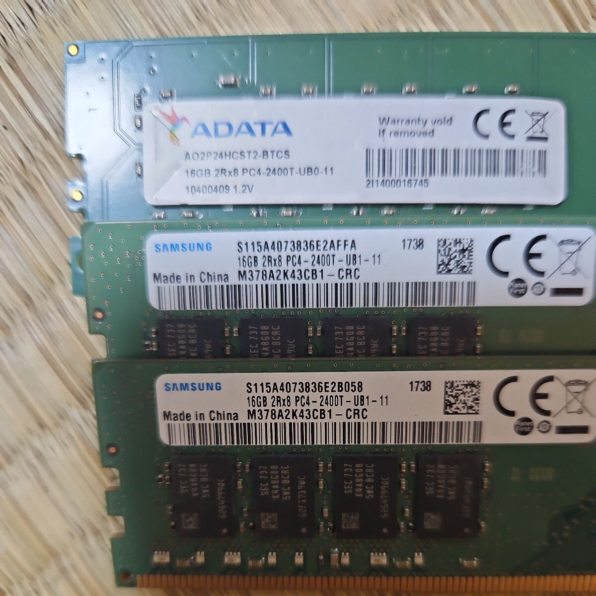 デスクトップPC用メモリ メモリ  DDR4 16GB  全8枚 規格混じり 動作未確認 ジャンクの画像3