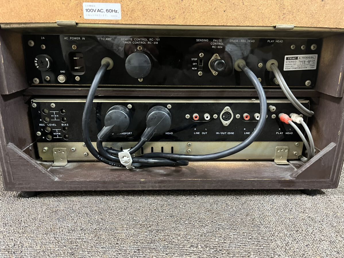 管41816 直接引き取り歓迎 TEAC ティアック オープンリールデッキ オーディオ機器 A-7030 の画像7