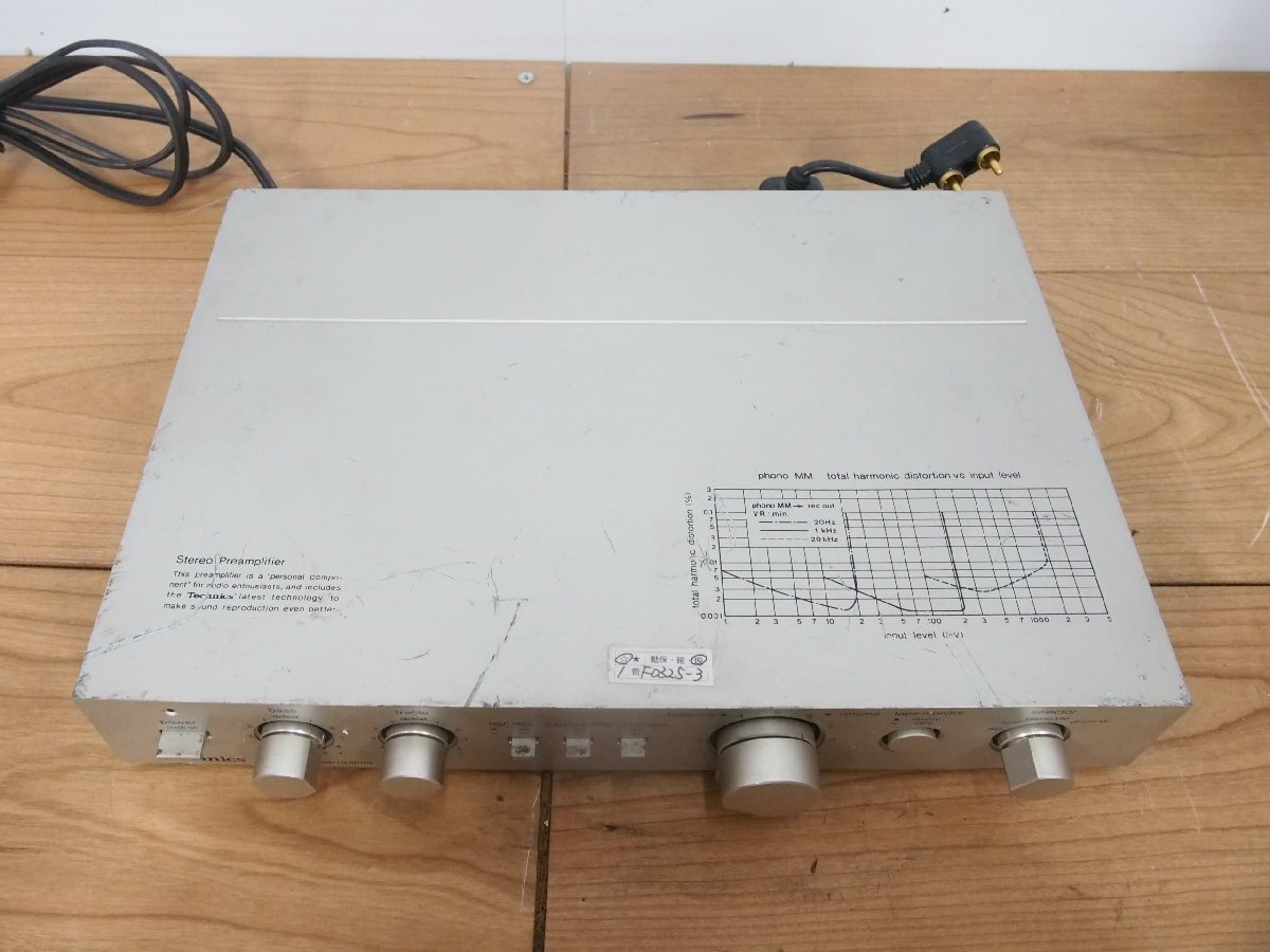 ☆【1F0325-3】 Technics コントロールアンプ SU-C01 100V Stereo Preamplifier ジャンクの画像6