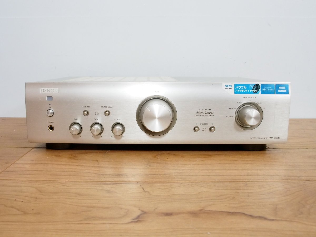 ☆【1W0411-9】 DENON デノン プリメインアンプ PMA-390RE INTEGRATED AMPLIFIER オーディオ機器 ジャンク_画像2