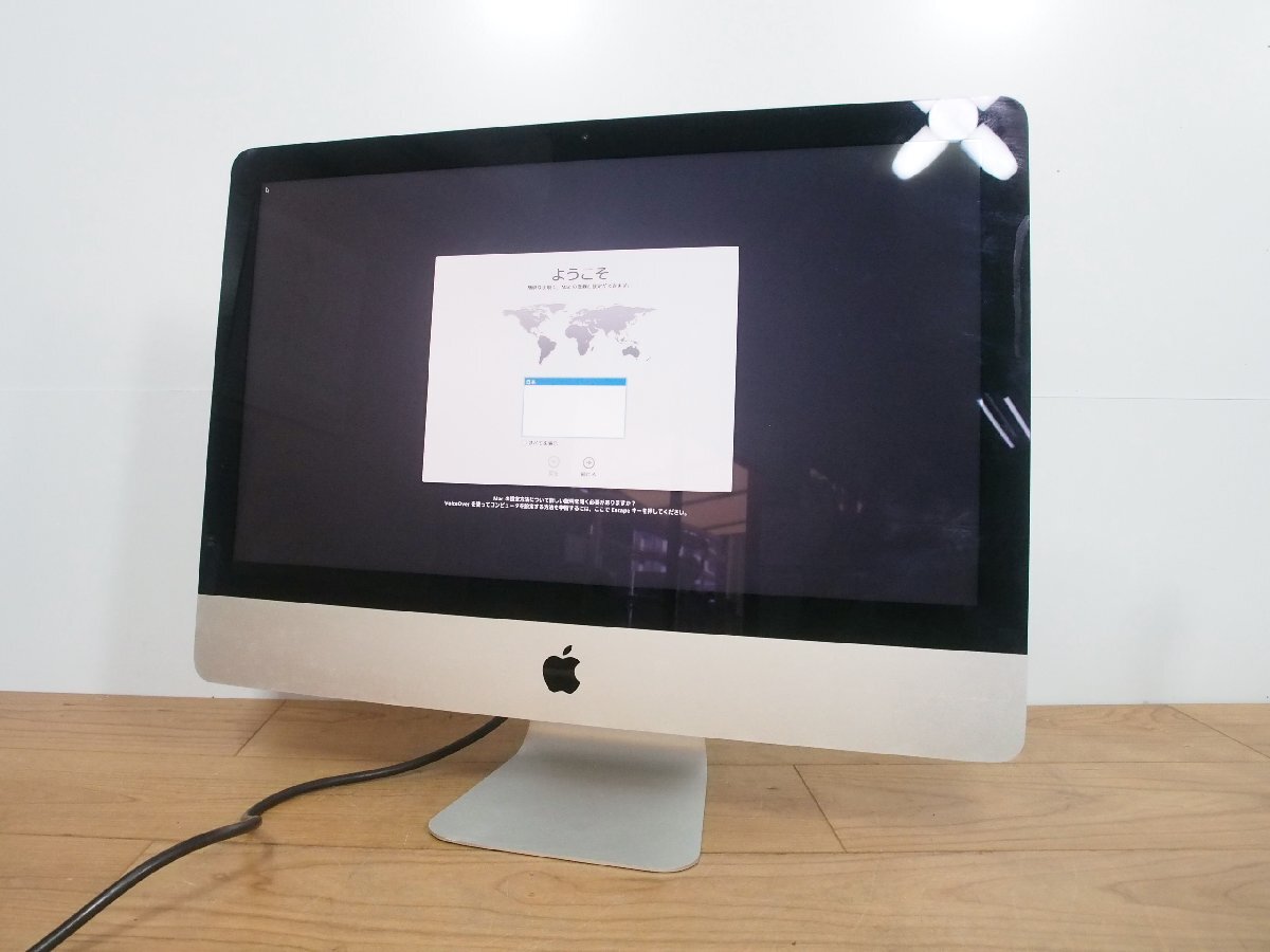 ☆【2W0418-21】 Apple アップル iMac A1418④ 初期化済 21.5インチ Late 2013 デスクトップPC パソコン 動作保証_画像1