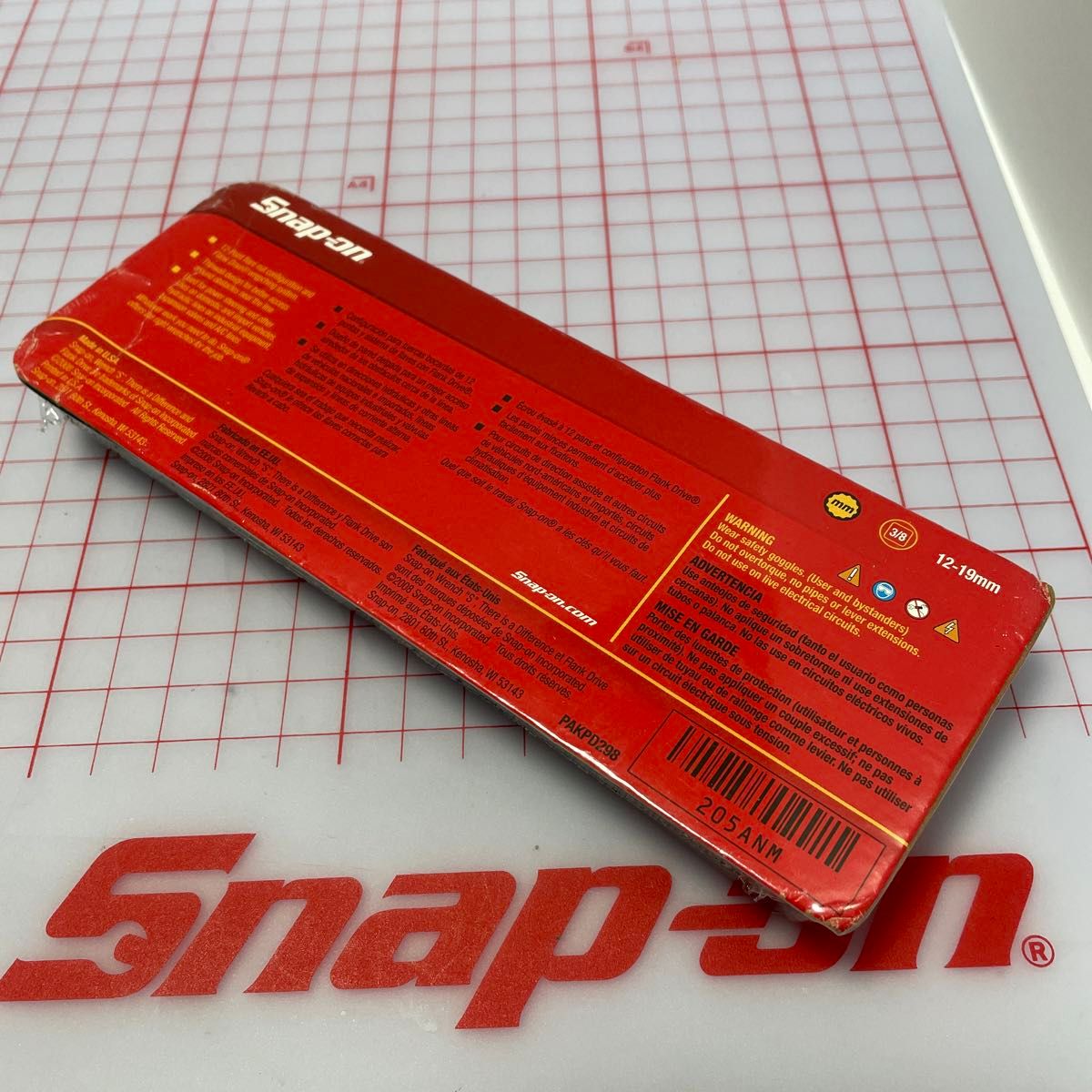 Snap-on 5ピース メトリック ディープ フランクドライブ フレア Snap-on 5ピース メトリック ディープ フランクドライブ フレア